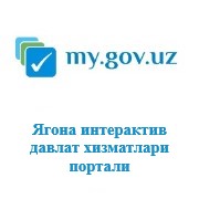 Ягона интерактив давлат хизматлари портали